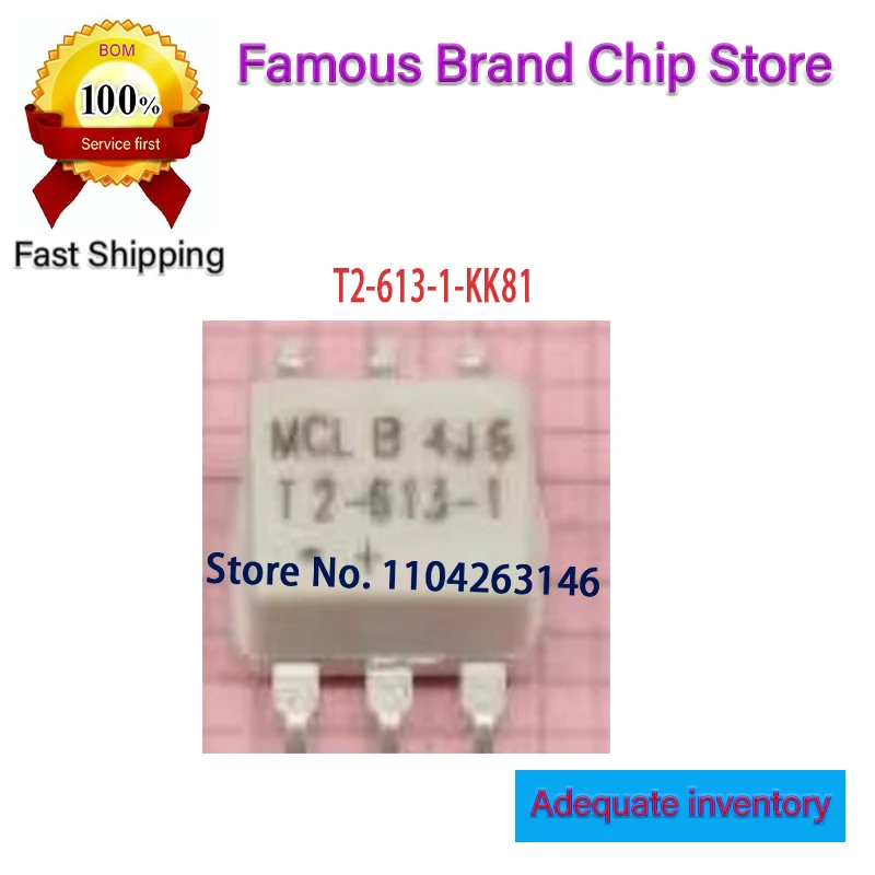 1PCS/lot   T2-613-1-KK81 0.07-200MHz  NEW Original