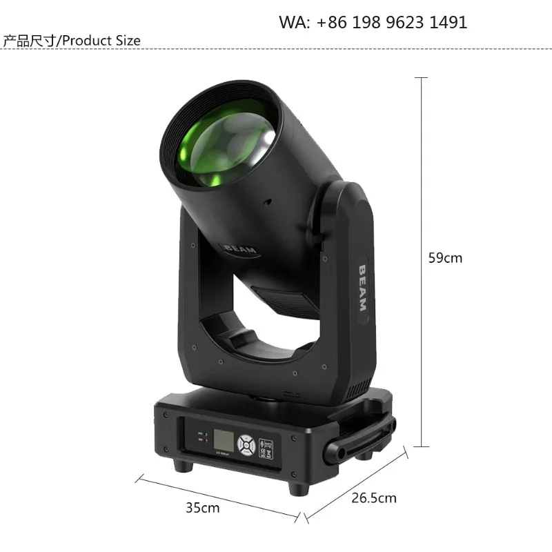 480W Rainbow Moving Head Beam Light Dynamic Color Stage Lamp for Concert DJ Club Live Entertainment Events view 3