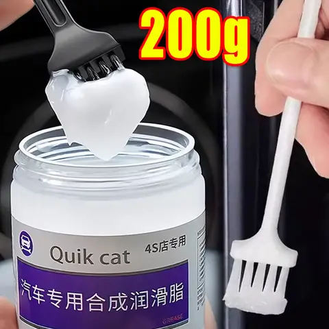 Car Sunroof Track Lubricating Grease Door Abnormal Noise Anti Rust Oil Gear Bearing Oil Grease Plastic Keyboard Gear Oil Grease