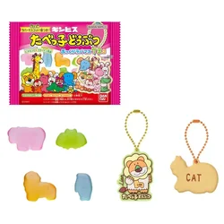 Japanese Version Animal Biscuit Candy Toy Pendant Keychain Cartoon Cute Q-version Model Toy