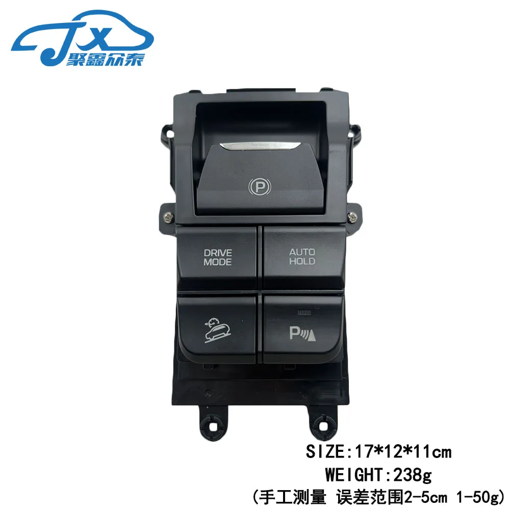 For hyun-dai Tucson Electronic parking brake switch 93300-D30604X for  All-new Tucson(NX5) 93300D30604X