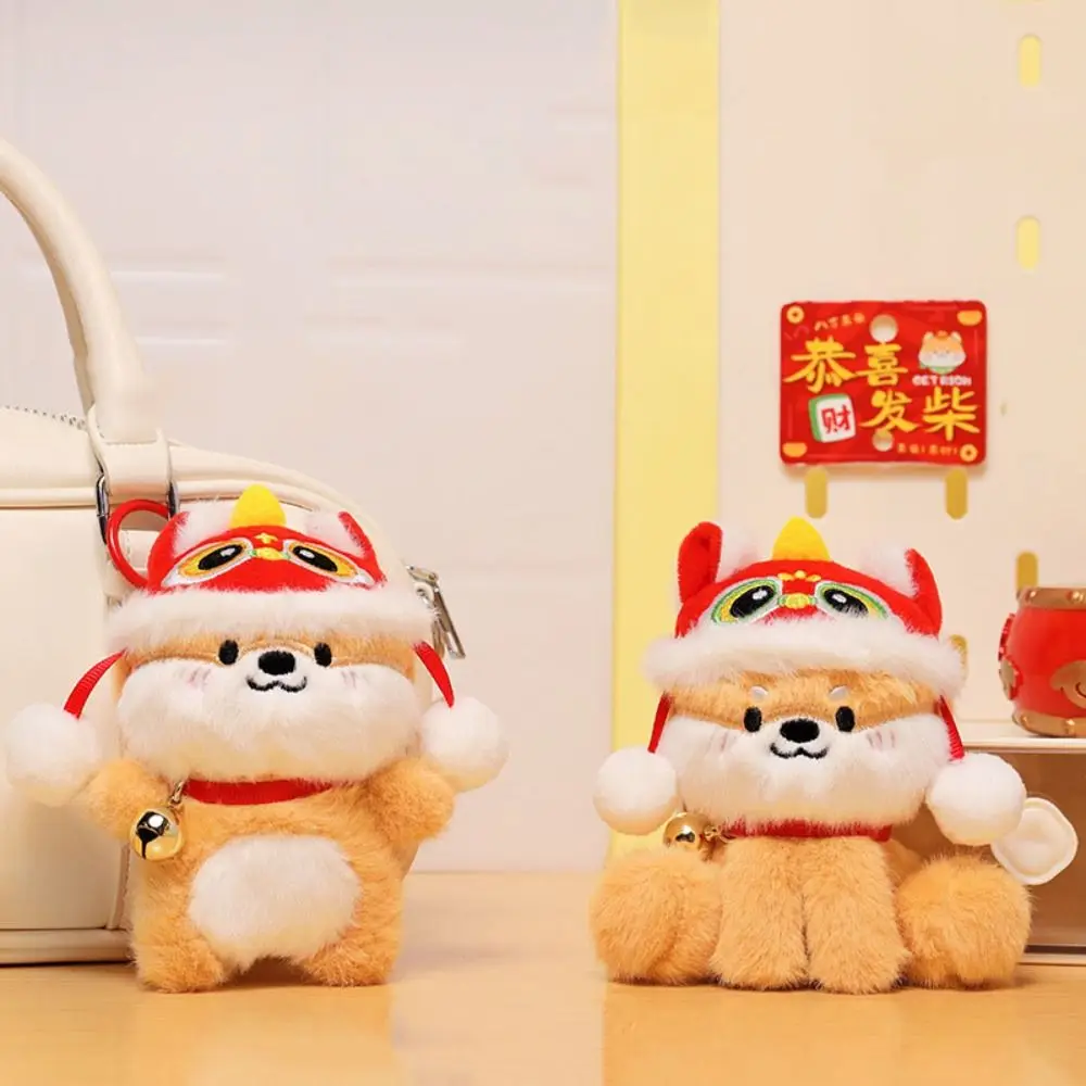 

Мягкий плюшевый брелок-подвеска в виде милого льва для танца льва, детская игрушка