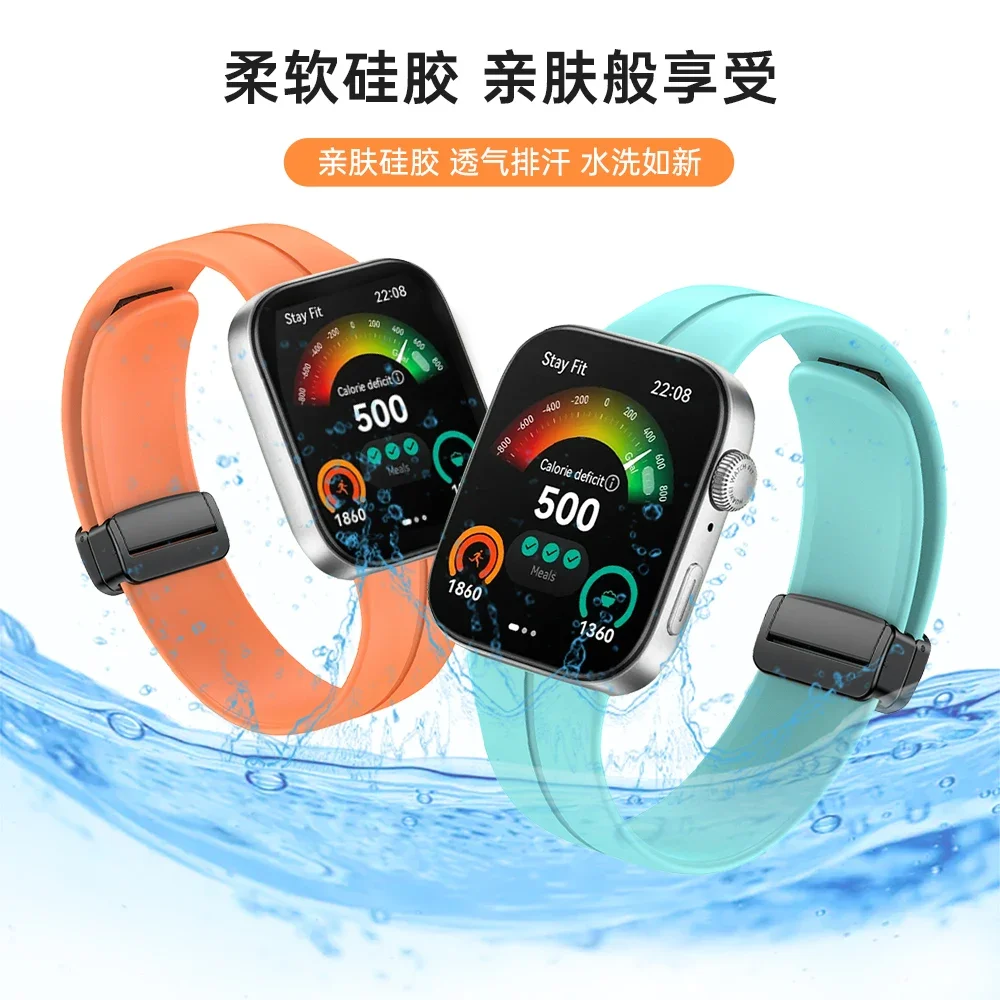 Спортивный силиконовый ремешок для часов Huawei Watch Fit 4 Fit 3, удобный магнитный браслет Huawei Watch Fit 4 pro, сменный Correa