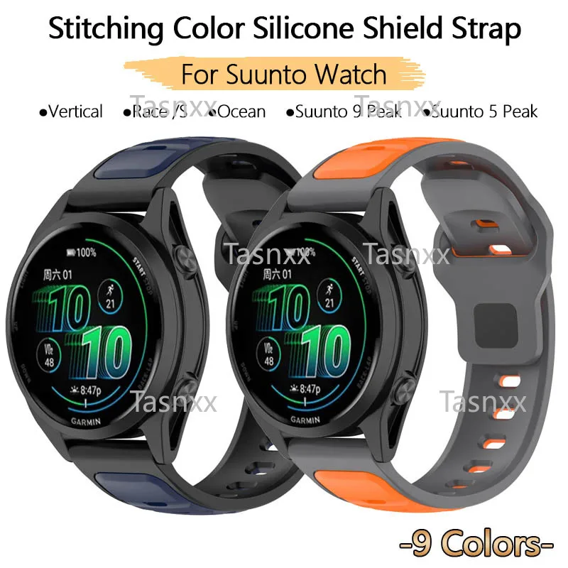 For Suunto Race S Vertical 2 Run Ocean 9 5 3 Peak Pro Stitching Color Silicone Watch Strap Ultra Light Matte Release Wristband