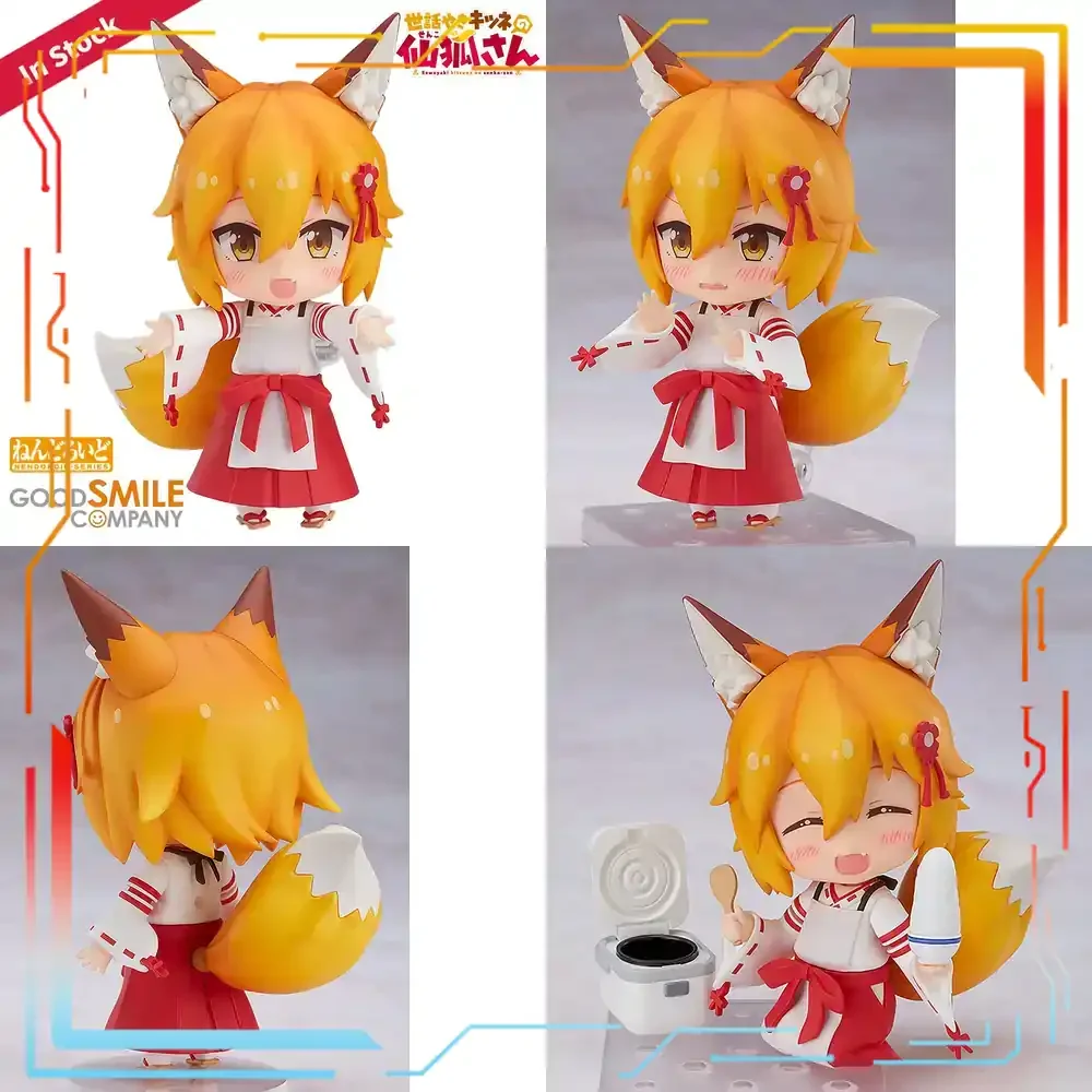 Good Smile Company Nendoroid Sewayaki Kitsune No Senko-san Figura de Acción de Senko de 100 mm, Muñeco Coleccionable de Anime con Licencia Oficial