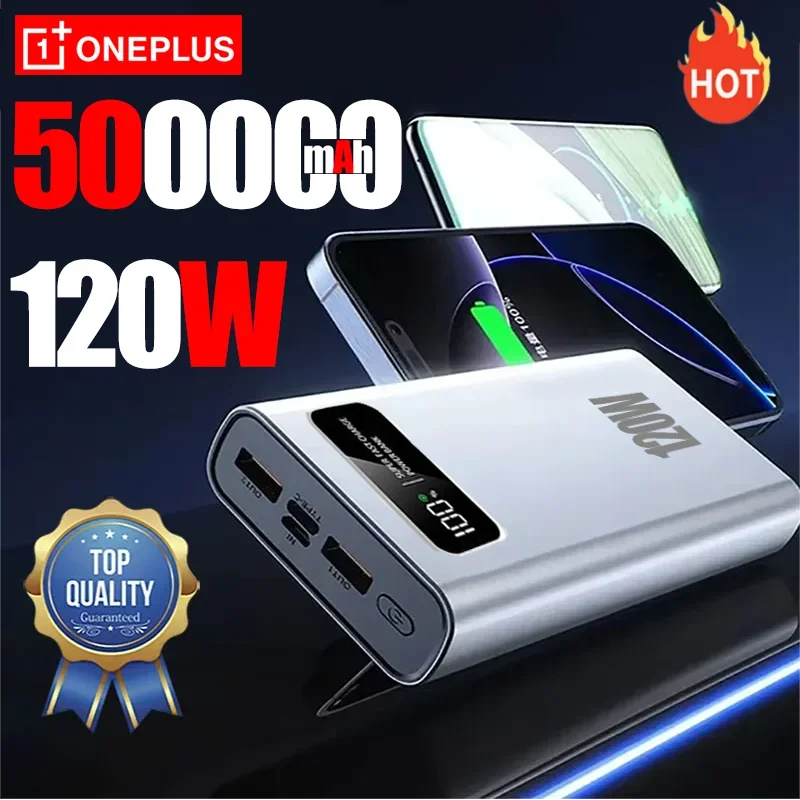 OnePlus 200000mAh Power Bank Υψηλής Ικανότητας 13.35€