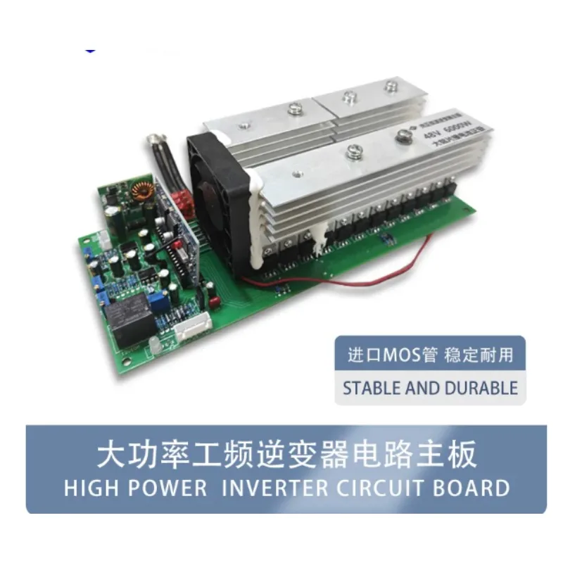 24V 36V 48V 60V Pure Sine Wave Inverter Main Board 1KW 3KW 5000W 6KW 8000W for Off Grid Solar Power System