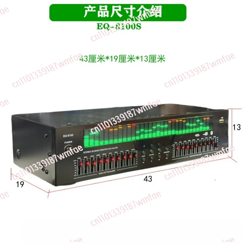 Pro EQ Equalizer, Bluetooth 5.4, Fiber/Coaxial Decoder, USB Playback, Hi-Fi Player