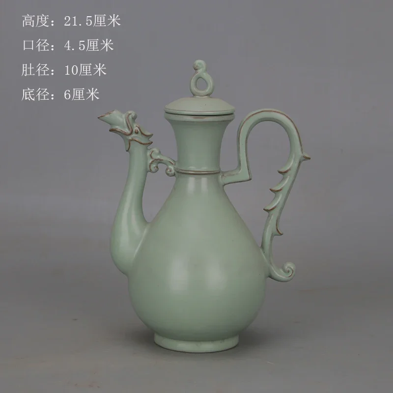 Celadon Glaze Gracked Glaze Dragon Pattern Nail Pot Antique Porcelain Antique Retro Furnishings Decoration Curio Shelf Ornaments