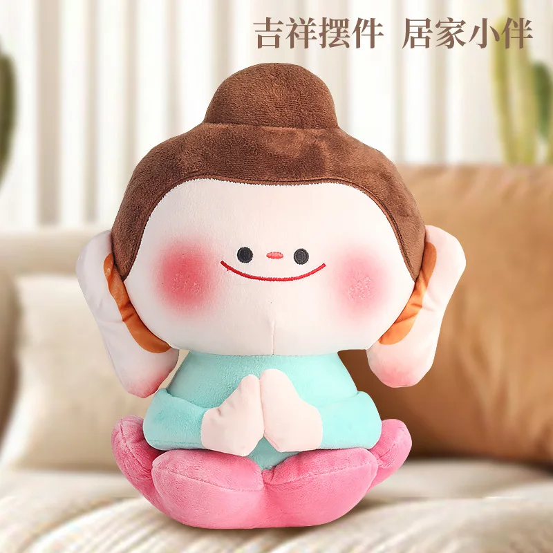 Genuine In Stock Large Buddha Companion Ornament 32cm Buddha Companion Lotus Buddha Car Pendant Package Pendant Plush Pendant