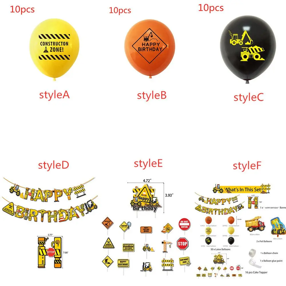 New Cake Excavator Decor toys Construction theme kids latex balloons Truck Bulldozer balloon Birthday party Decoration