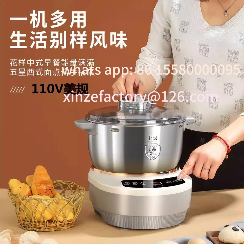 

Customizable household automatic dough kneading and fermentation machine