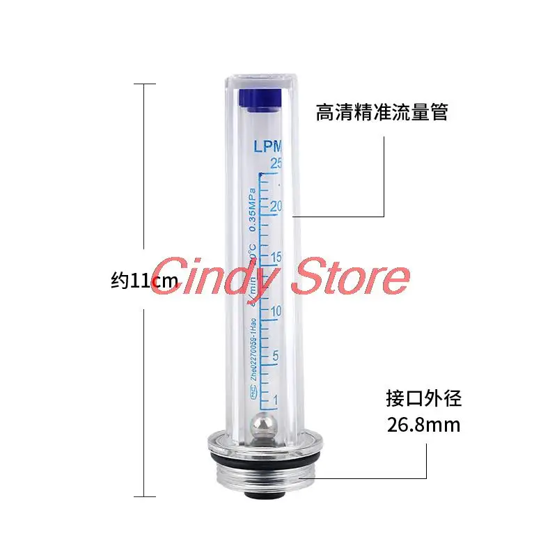 1PC Ar Tube Dual-tube Flowmeter AR Double Tube Argon Pressure Reducer Switch