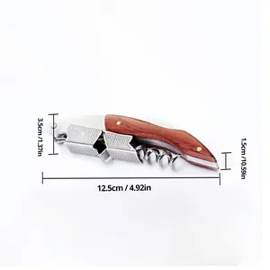 12ベストセールス真空ワイン-10