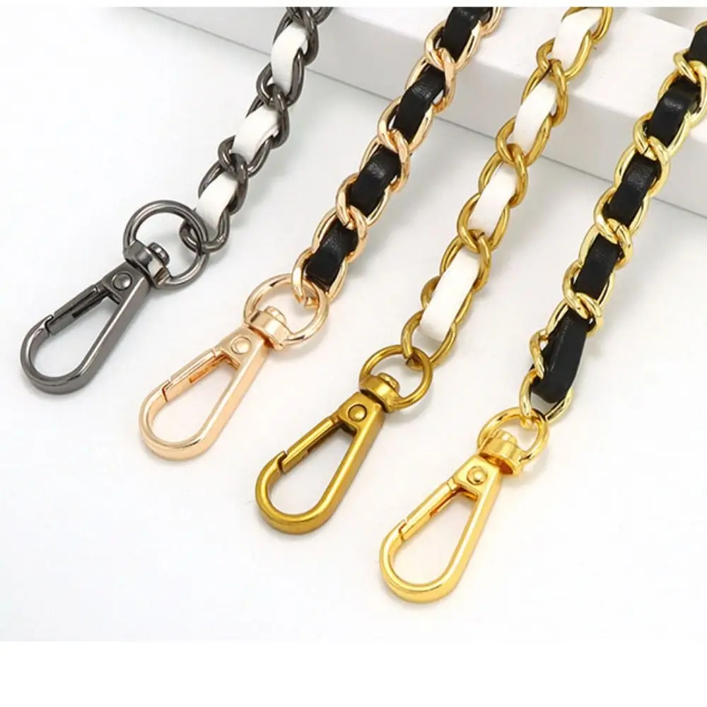 Small Golden Balls Chain High Quality 1.2m Metal Non-fading Adjustable Chain High-end Shoulder Strap Bag Accessories