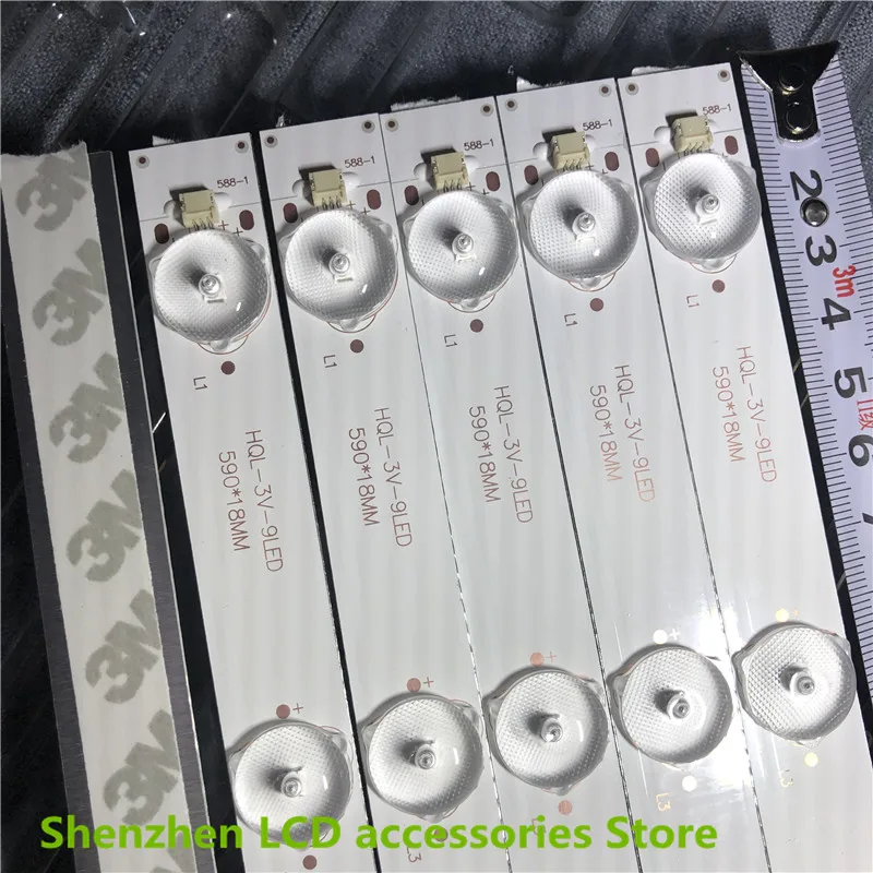6 جزء/الوحدة ل 32 بوصة 59 سنتيمتر هيسنس تشانغهونغ جديد LCD التلفزيون الخلفية بار 59 سنتيمتر 9LED 3 فولت 100% جديد