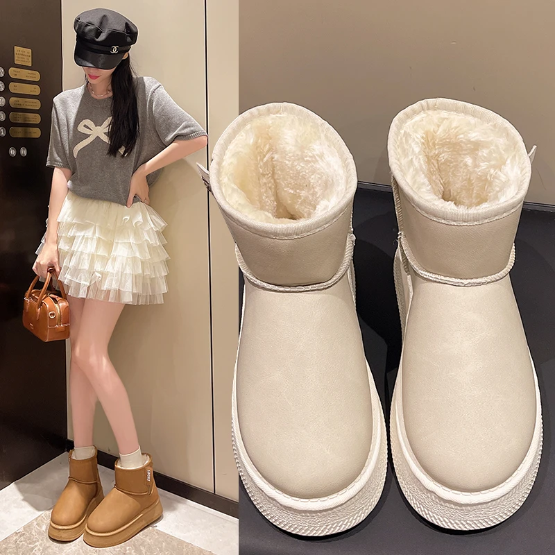 

Winter Women's Warm Snow Boots - Thick Fleece Lined Non-Slip Platform Cotton Shoes Pom Pom Style