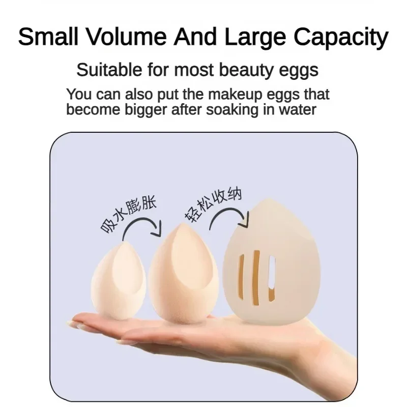 Makeup Sponge Holder Eco-Friendly Silicone Multi-hole Makeup Bag Makeup Brush Dust Proof and Portable Beauty Storage Case