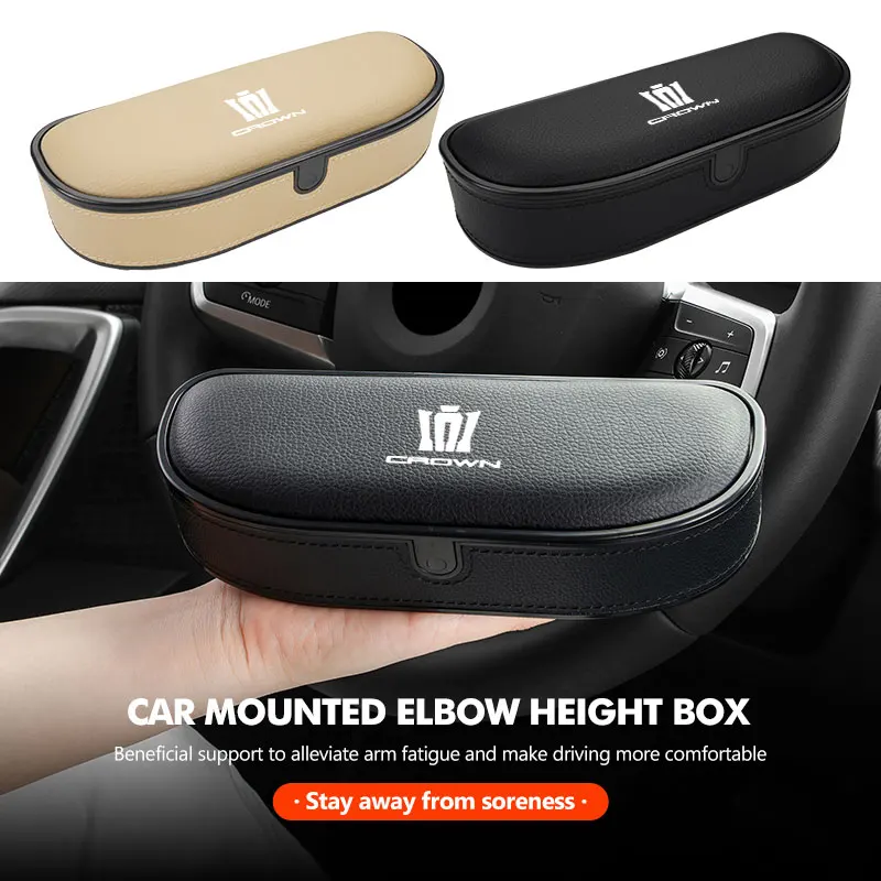 Car Left Right Door Armrest Height Adjustable Elbow Rest Box For Toyota Sienna 4Runner Verso Fortuner Venza Highlander Aqua