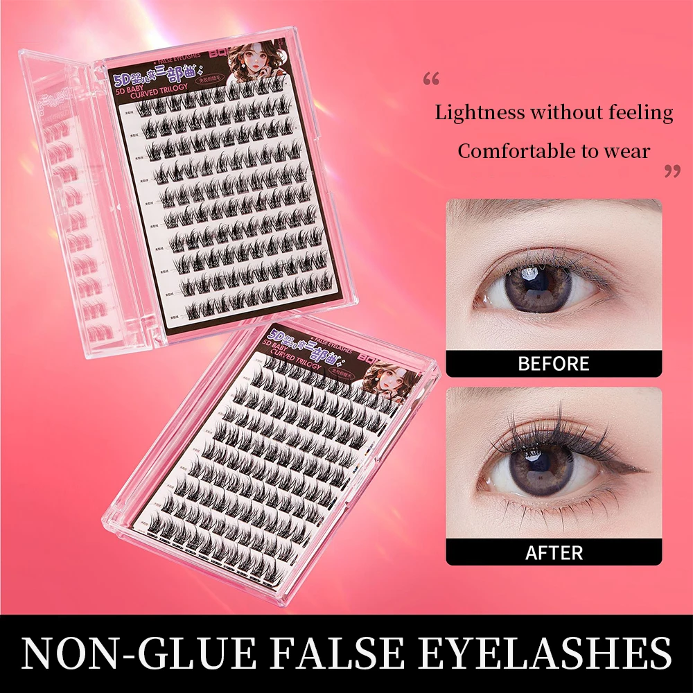 BQI 5D رموش صناعية خالية من الغراء ذات سعة كبيرة من مجموعة واحدة رموش طبيعية مجزأة مناسبة للاستخدام اليومي