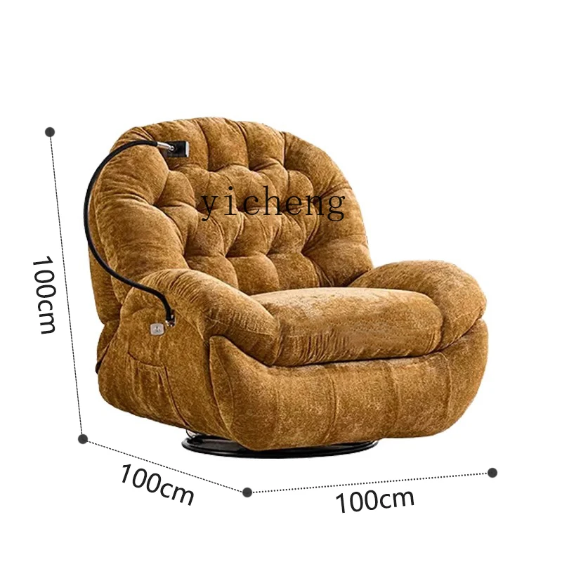 Tqh Lazy Sofa Egg Shell Chair Single Electric Living Room Rocking Recliner First-Class Space Sofa