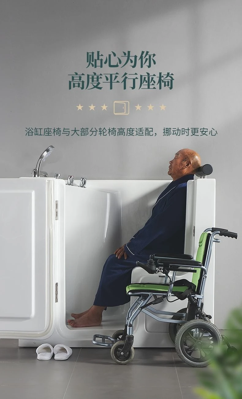 Sit and Soak per anziani, barriera, porta laterale libera, antiscivolo, autopulente, passeggiata nella sicurezza