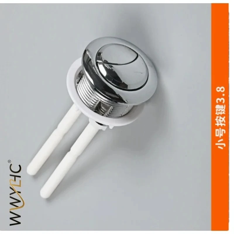 

Suitable for Plastic Sanitary Ware, Toilet Drain Valves, High-pressure Inlet Valves, and Water Tank Accessories