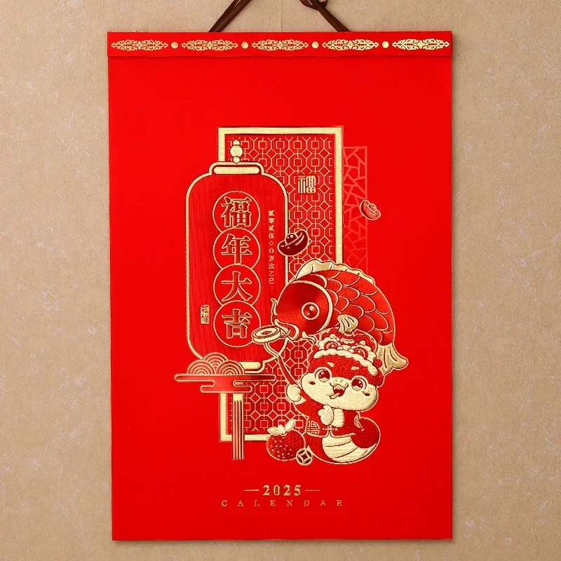 

2025 Year Of Snake Monthly Calendar Chinese Style Landscape Painting Calendar For Chinese Home School Office Wall Decoration