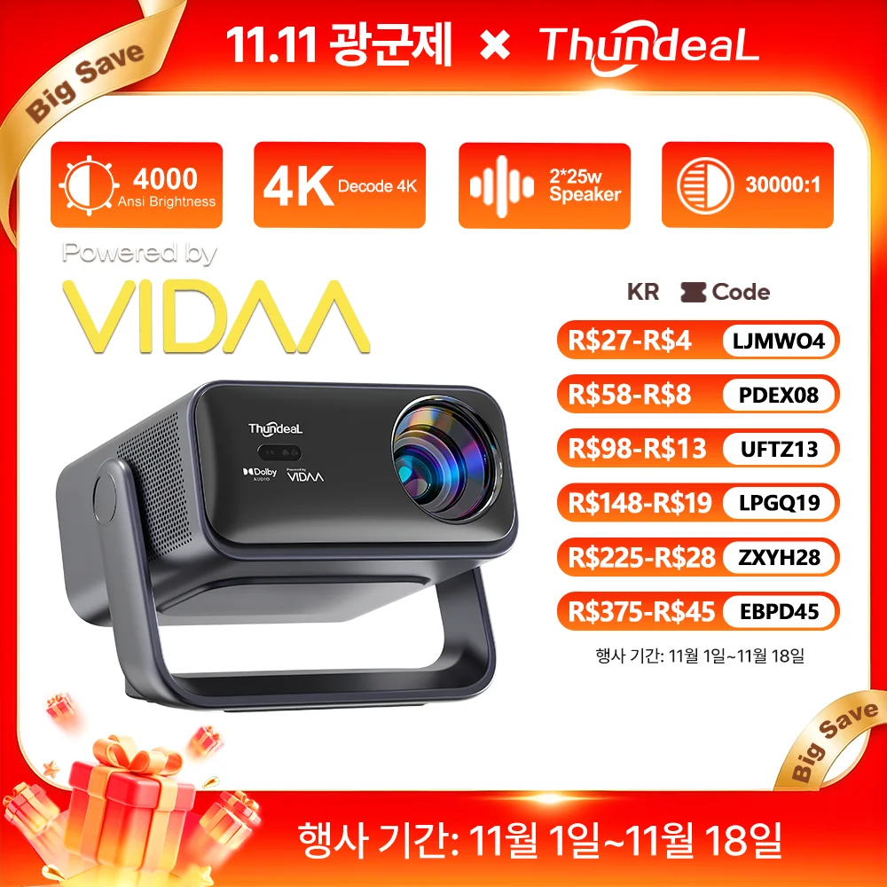 ThundeaL VIDAA TD99W 4K 풀 HD 1080P WIFI 비디오 빔 프로젝터 휴대용 음성 제어 TD99W 50W 돌비 홈 시어터 시네마 프로젝터