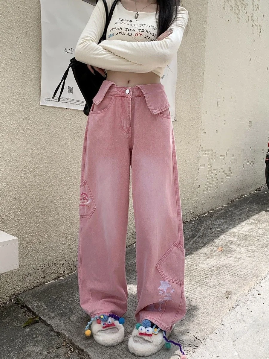 

High Waist Straight Leg Denim Jeans Women's Summer Loose Wide Leg American Retro Washed Long Pants Star Embroidery Cuffed