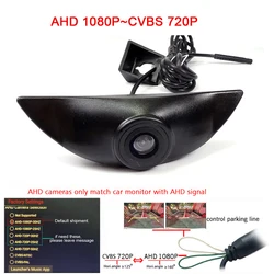 1920*1080P AHD fisheye 180deg fisheye Front View vehicle Logo Camera for Nissan Brand Embeded Mark front HD CVBS Camera