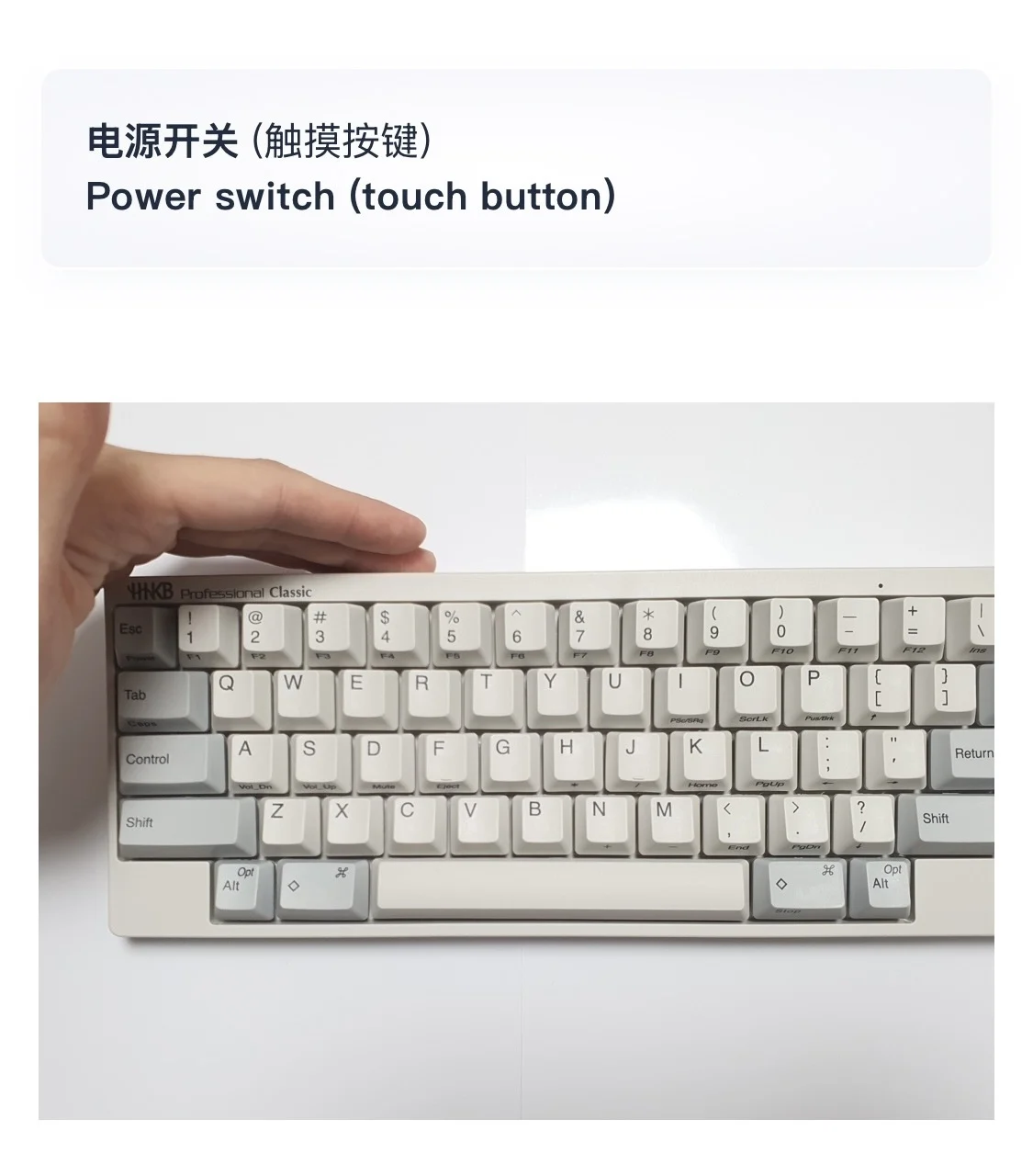 for HHKB Classic Static Capacitor Keyboard the third mock examination Retrofit Kit Bluetooth 2.4G Wireless One to Many Switching
