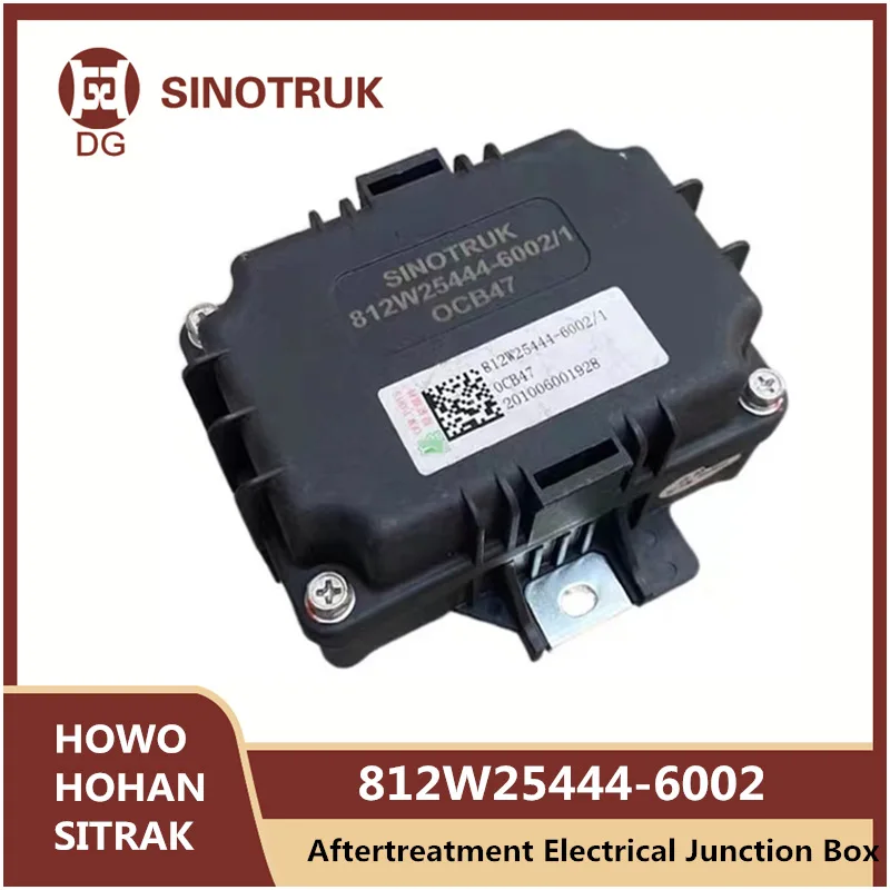 

812W25444-6002 Aftertreatment Electrical Junction Box For SIONTRUK HOWO T5G TX HOHAN SITRAK C7G7 Urea Electrical Fuse Truck Part