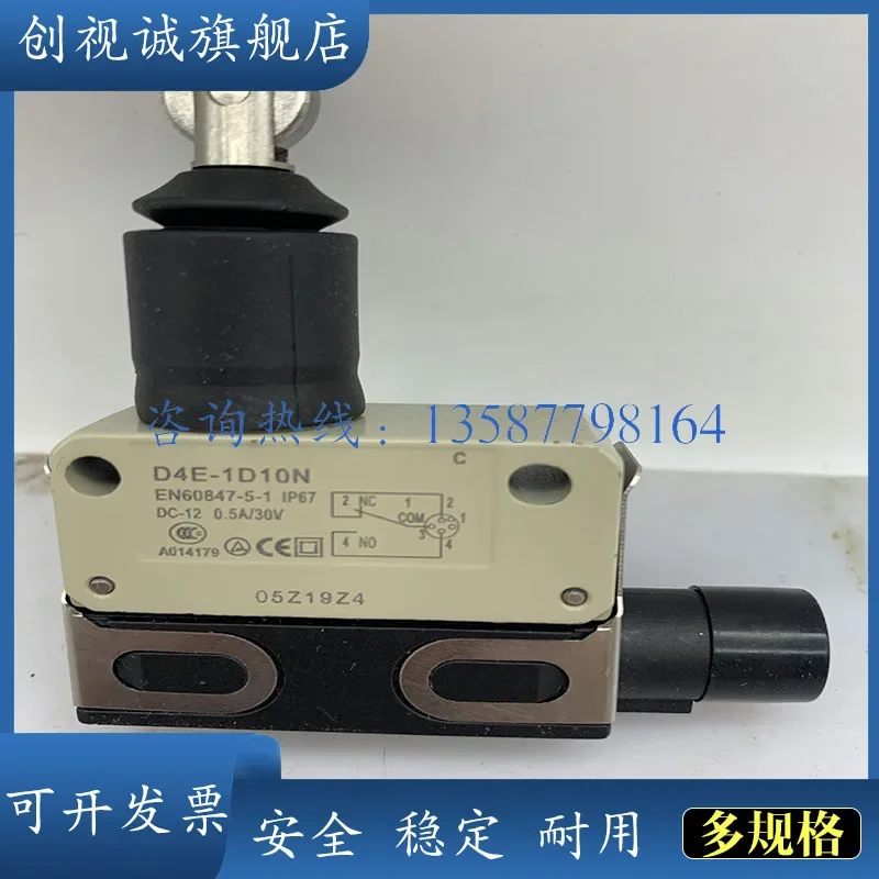 Novo interruptor de limite de viagem selado pequeno D4E-1D10N D4E-1B10N D4E-1A10N em estoque