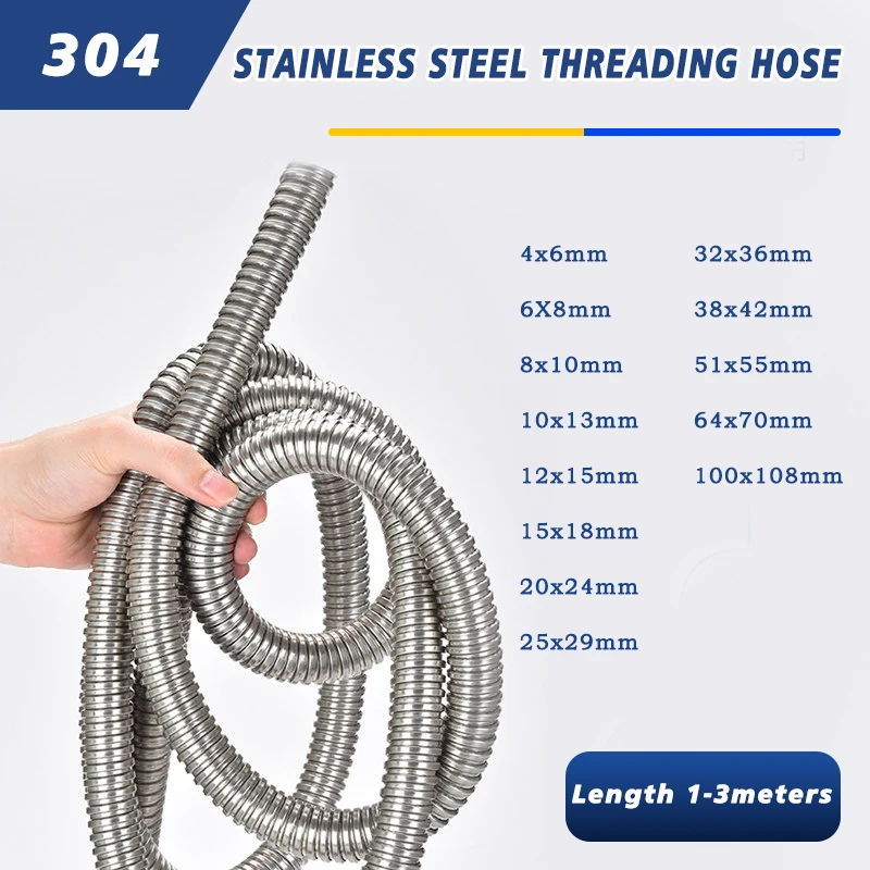 

1~3meters 4mm-100mm 304 Stainless Steel Corrugated Tube Wire And Cable Protection Conduit Snake Skin Tube Plastic Wrapped Hose