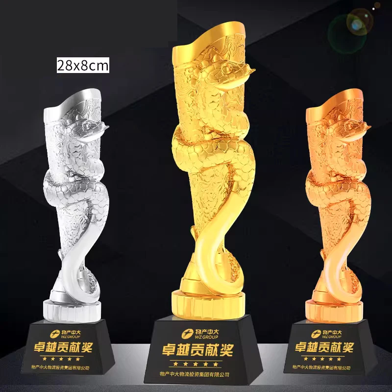 Customized Resin Trophy, Gold, Silver, Copper, Excellent Employee Sports Competition Souvenirs, Free Lettering Crystal Base, 1Pc