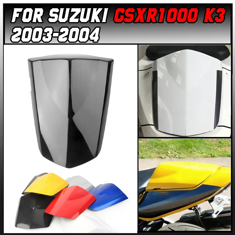 

For Suzuki GSXR-1000 K3 GSXR1000 GSXR 1000 2003 2004 Motorcycle Pillion Rear Seat Cover Cowl Solo Fairing Part