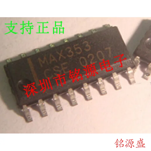 

MAX353CSE T MAX353CSE MAX353 SOP16 10PCS