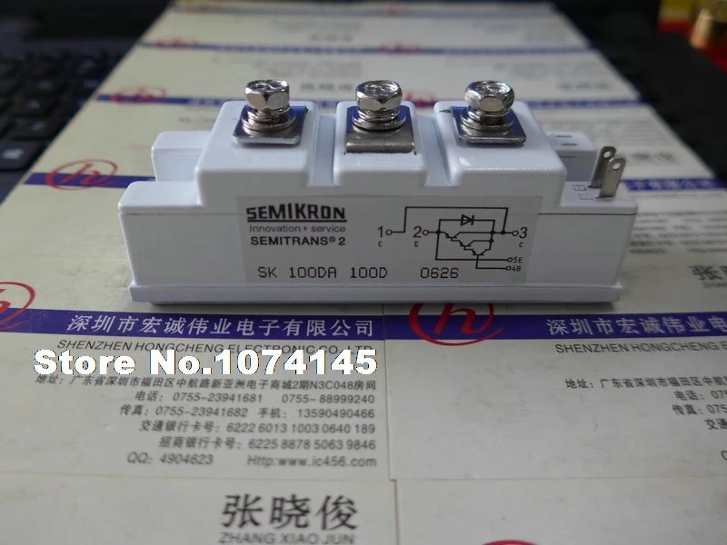 

SK100DA100D IGBT power module