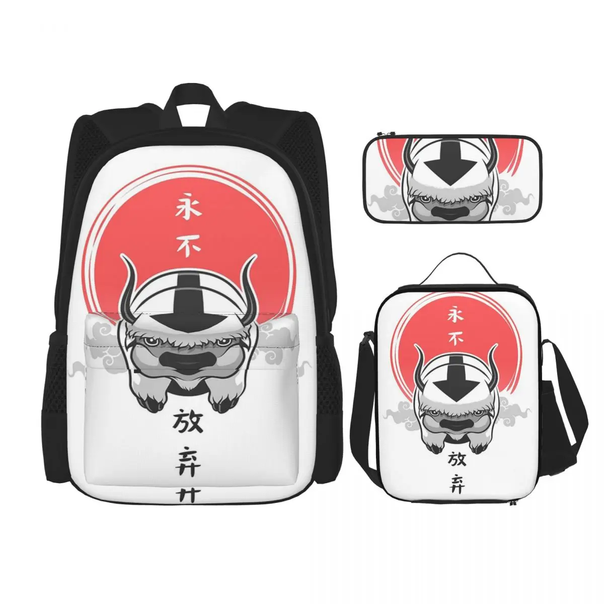 Avatar The Last Airbender Backpacks Boys Girls Bookbag Children School Bags Kids Rucksack Lunch Bag Pen Bag Three-Piece Set