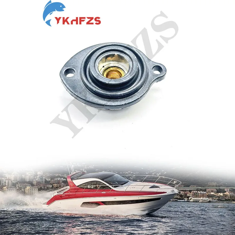 

6A1-45361-01 Lower Casing Cap For YAMAHA 2T 2HP Outboard 6A1-45361