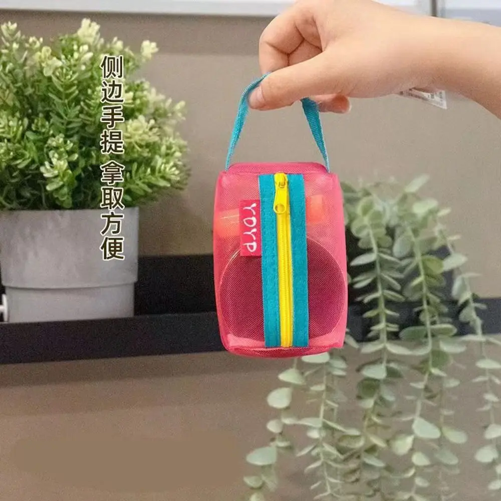 Zipper Pouch Mesh Storage Bag Transparent File Bag Lipstick Bags Small Coin Purse Stationery Storage Bag Lipstick Bag