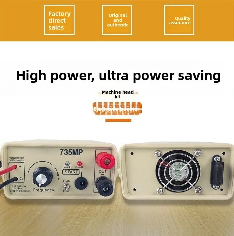 735MP High Power Inverter Kit, Voltage Booster Module for Electronic Applications