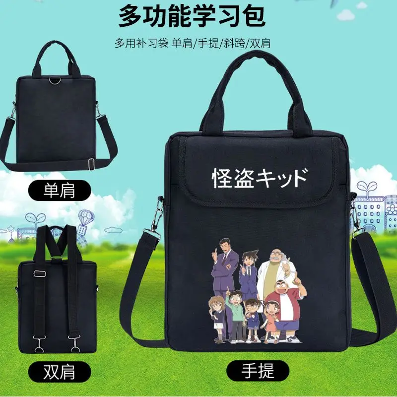 Neue Detektiv Conan Schult asche Reiß verschluss Nylon Handtasche Kaito Kidd Haibara Ai Kind Einzel rucksack Student Tutorial Tasche Weihnachts geschenk