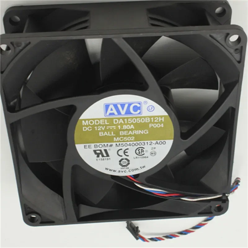 jfg-for-avc-da15050b12h-dc-12v-18a-3000rpm-15cm-15050-150x150x50mm-ダブルボールベアリング冷却ファン
