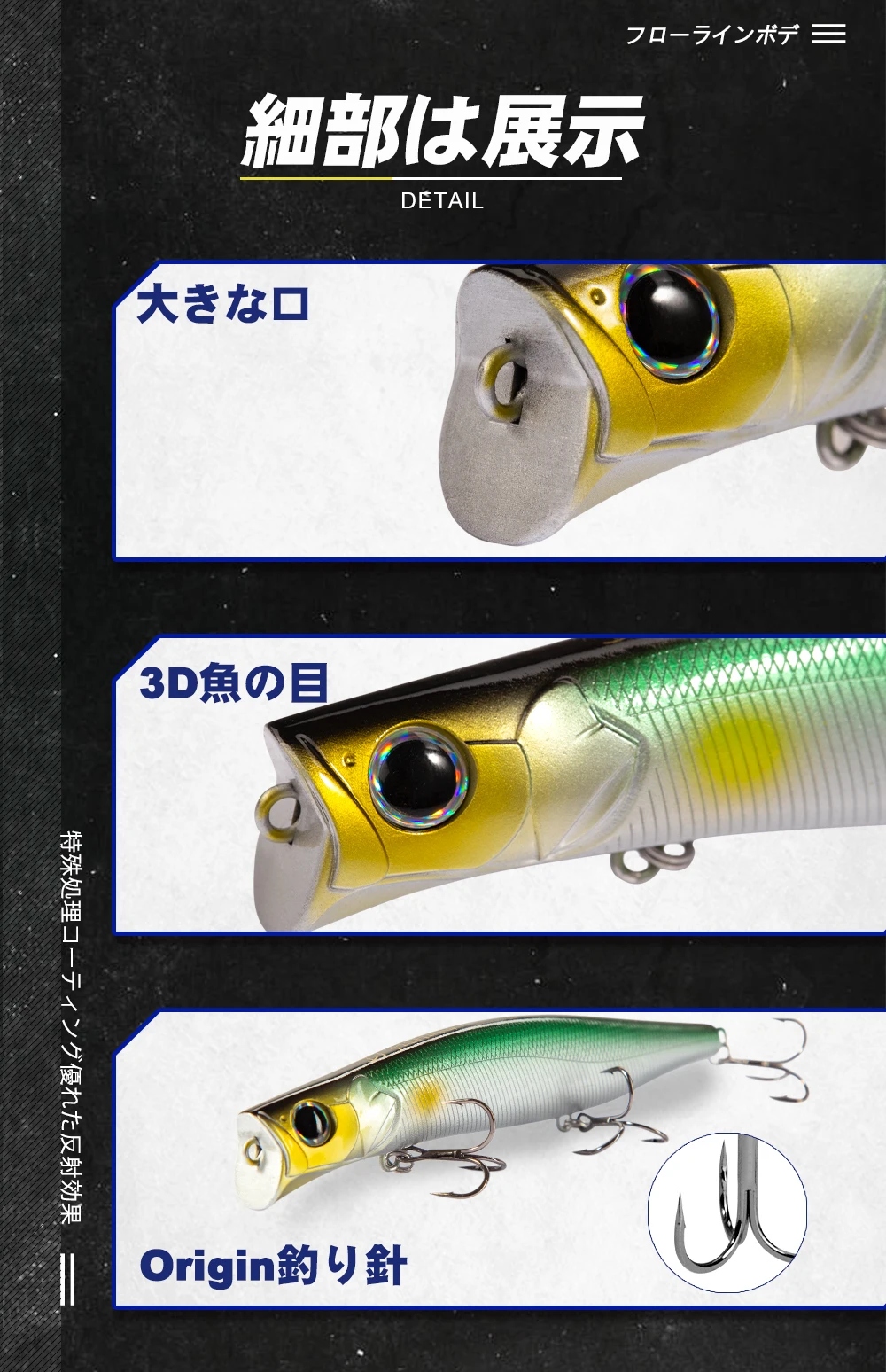 D1 Poppers Schwimmende und Top-Wasser-Angelköder, 100 mm, 13,2 g, 124 mm, 20 g, Salzwasser-Hartköder, Wobbler aus Seebarsch, Pecsa-Angelgerät – Detail 7