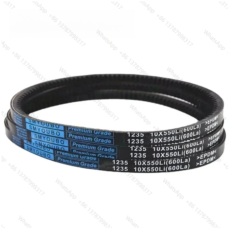 Toothed V-belt  13X1150Li 13X1168 13X1175 13X1180 13X1194  13X1200Li 13X1205 13X1210 13X1215 13X1219 conveyor belt
