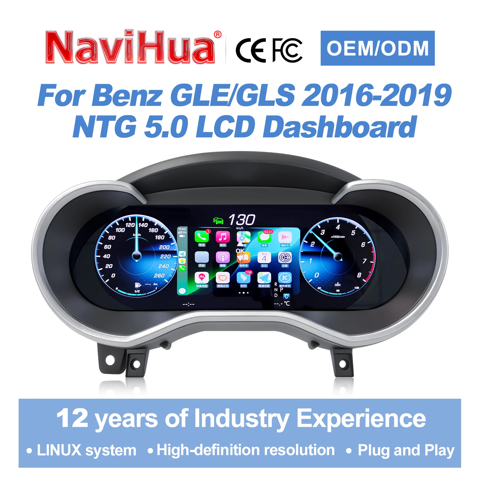 

Цифровая приборная панель Navihua для автомобилей Mercedes-Benz GLE GLS 2016-2019 с системой Linux, CarPlay, автоспидометром, LCD-дисплеем, для лево- и праворульных моделей.