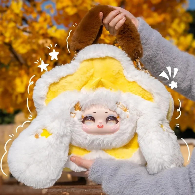 

Оригинальная сумка Samael из серии In Love, большая вместительная сумка-сюрприз, милая виниловая плюшевая кукла для хранения, модная игрушка-сюрприз, подарок для девочек