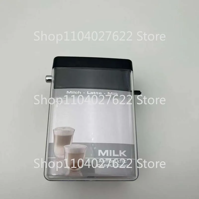 Suitable for DeLonghi/Delong Semi-automatic Coffee Machine Accessories EC850/EC860 Milk Cans